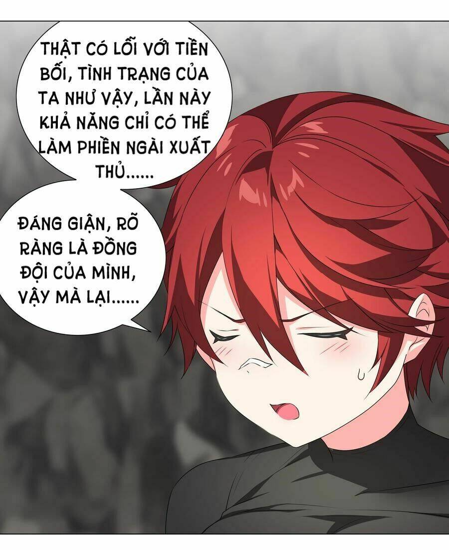 My Harem Grew So Large, I Was Forced to Ascend: Chapter 35
