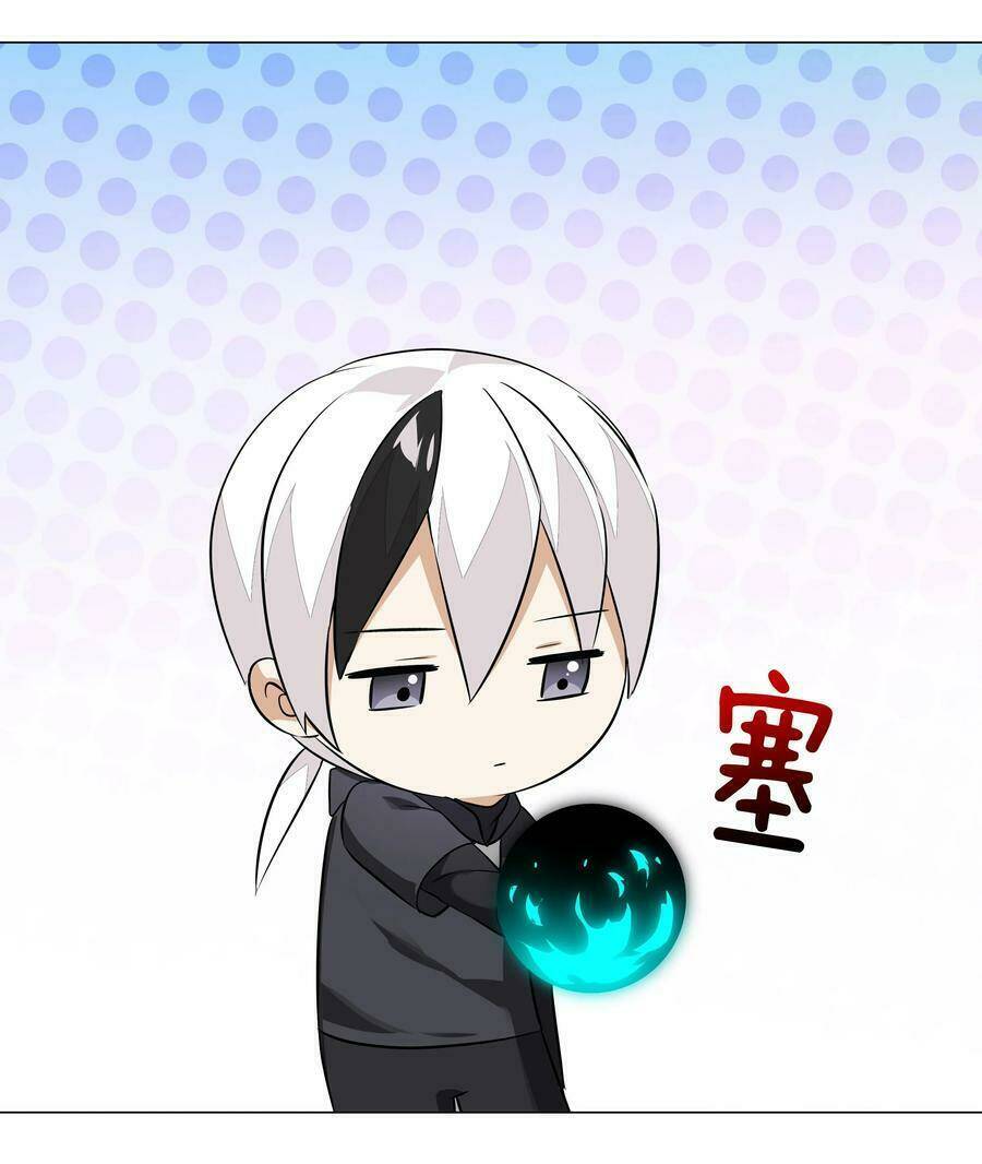 My Harem Grew So Large, I Was Forced to Ascend: Chapter 37