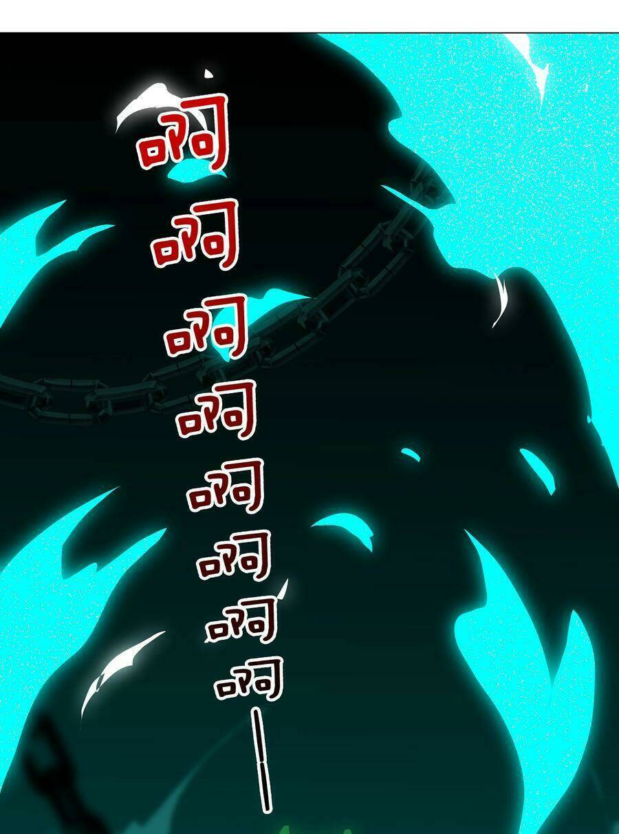My Harem Grew So Large, I Was Forced to Ascend: Chapter 37