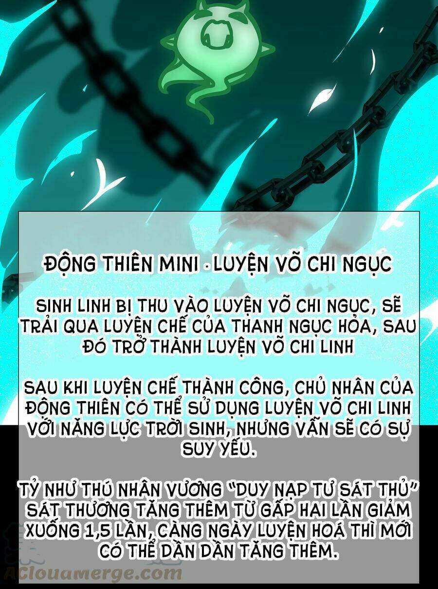 My Harem Grew So Large, I Was Forced to Ascend: Chapter 37