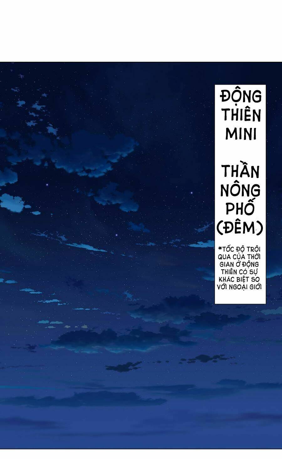 My Harem Grew So Large, I Was Forced to Ascend: Chapter 37