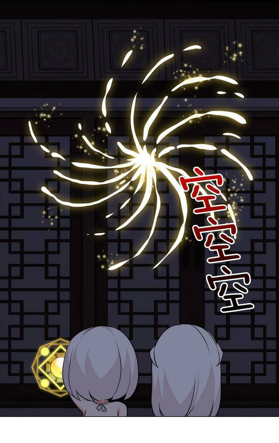 My Harem Grew So Large, I Was Forced to Ascend: Chapter 37