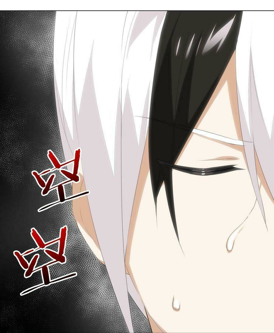 My Harem Grew So Large, I Was Forced to Ascend: Chapter 37