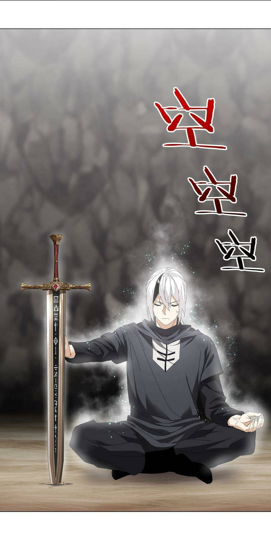 My Harem Grew So Large, I Was Forced to Ascend: Chapter 37