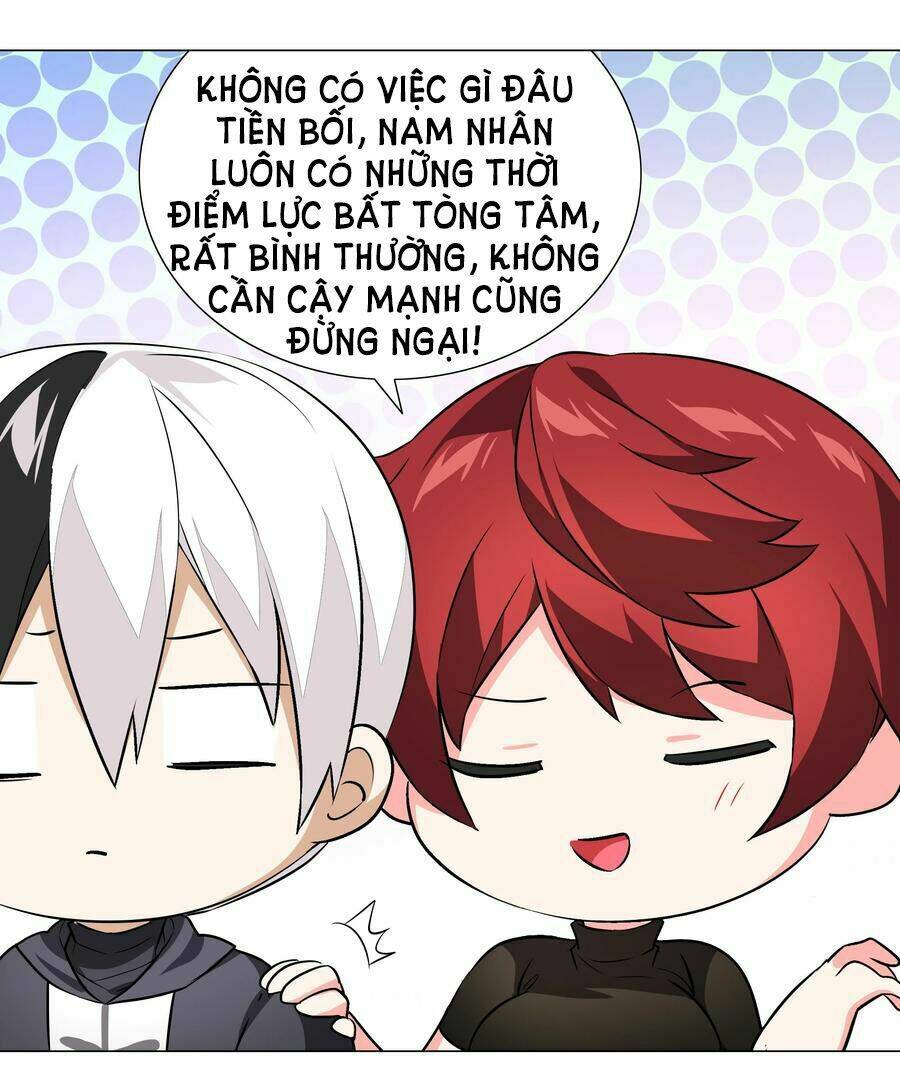 My Harem Grew So Large, I Was Forced to Ascend: Chapter 37