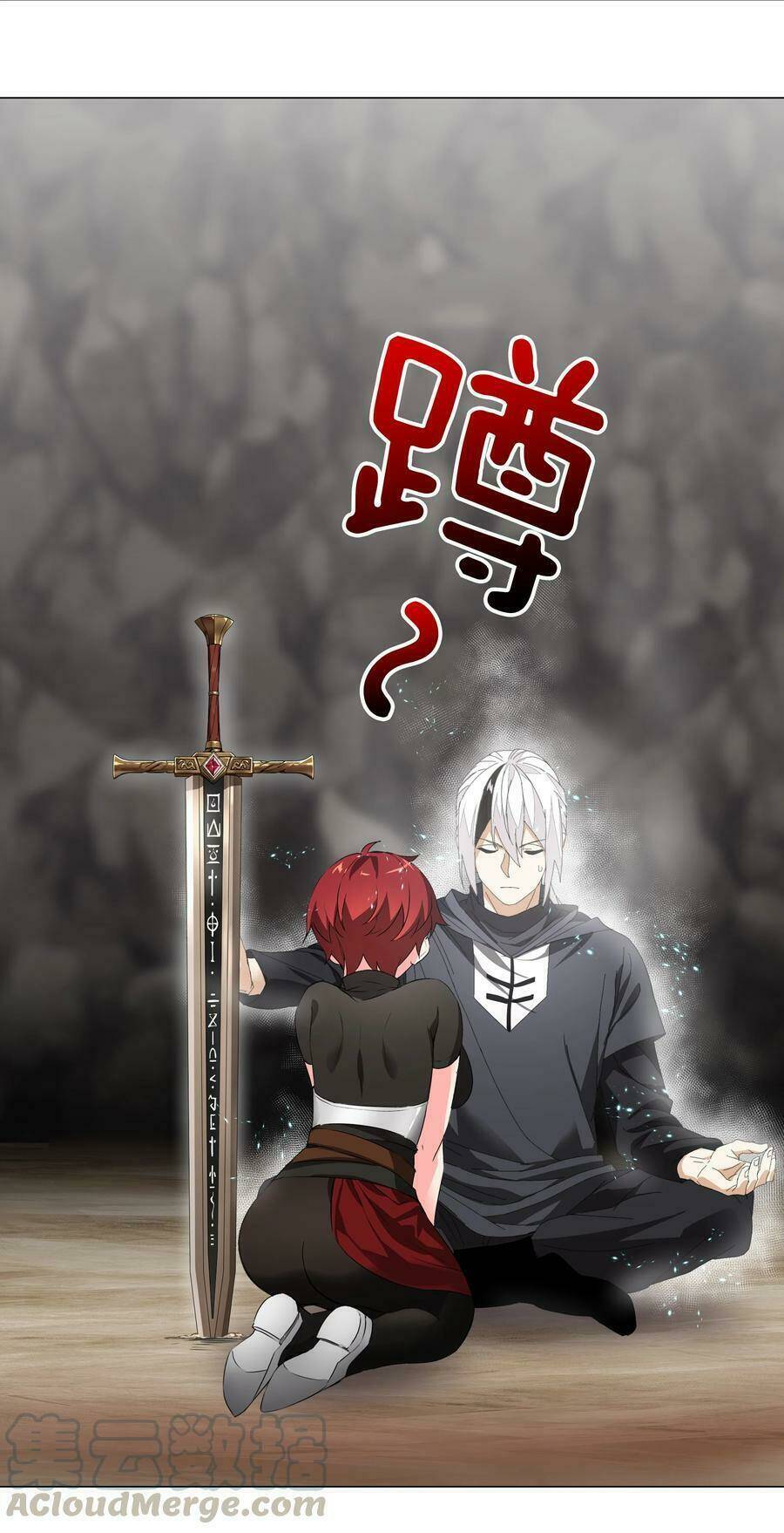 My Harem Grew So Large, I Was Forced to Ascend: Chapter 37