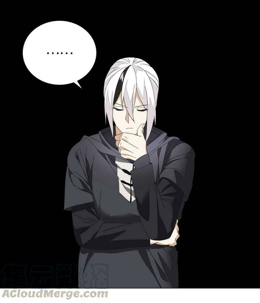 My Harem Grew So Large, I Was Forced to Ascend: Chapter 38