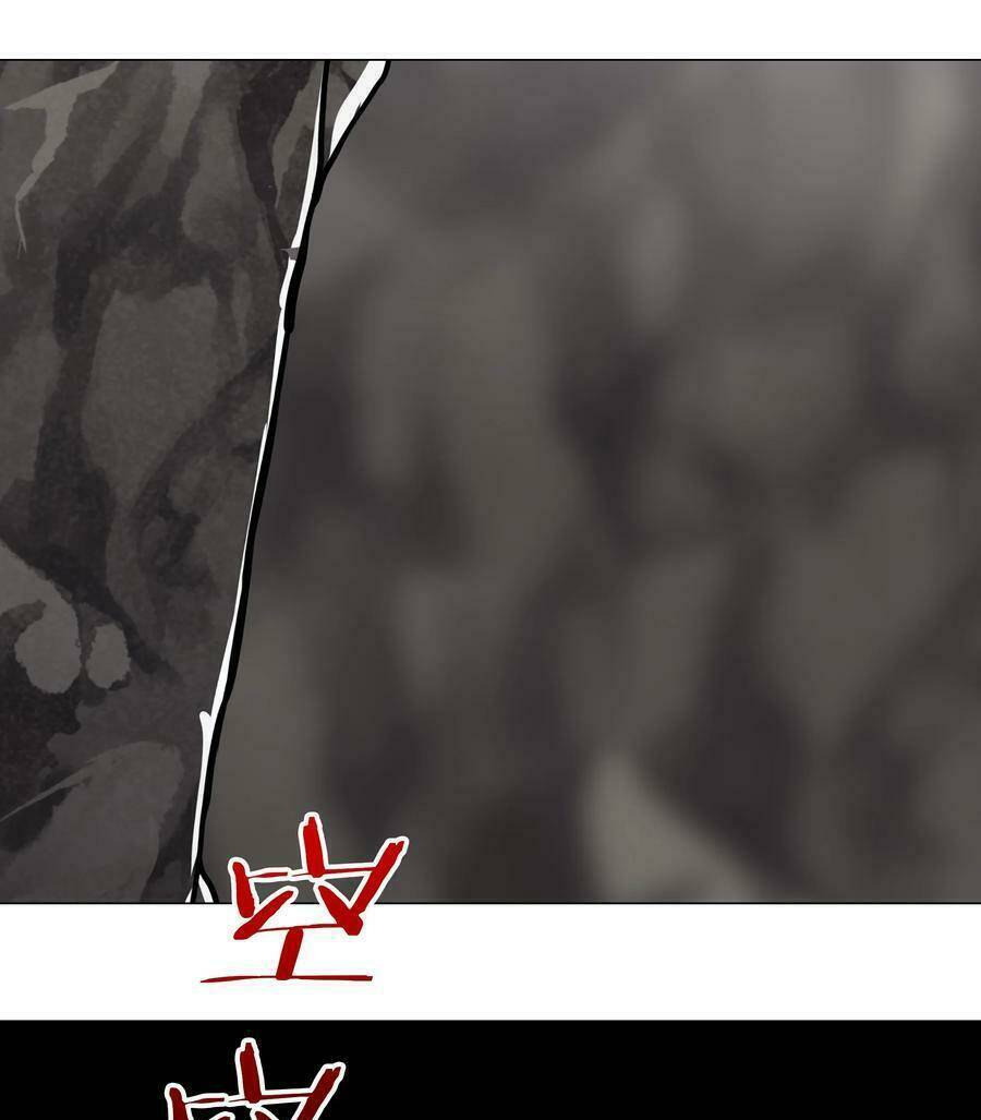 My Harem Grew So Large, I Was Forced to Ascend: Chapter 38