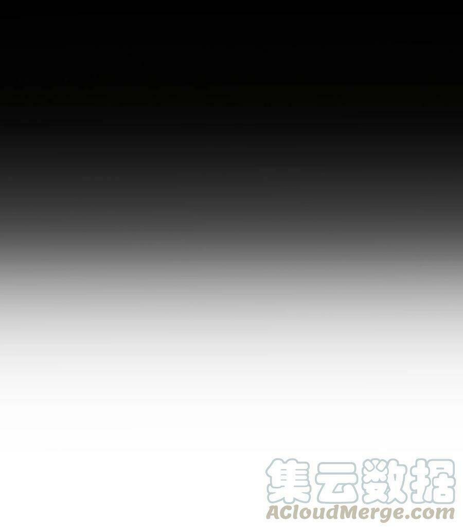 My Harem Grew So Large, I Was Forced to Ascend: Chapter 38