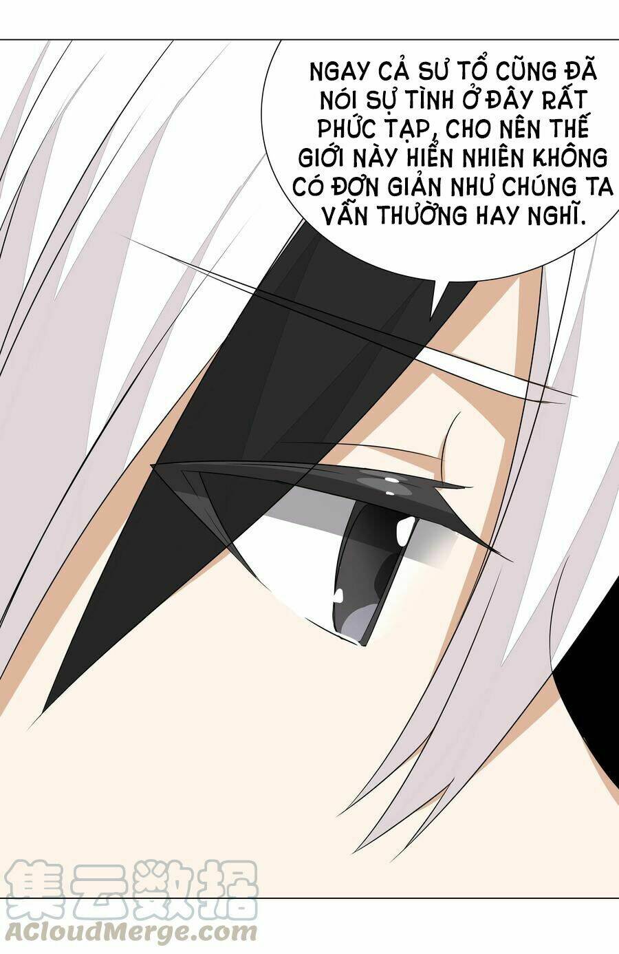 My Harem Grew So Large, I Was Forced to Ascend: Chapter 39