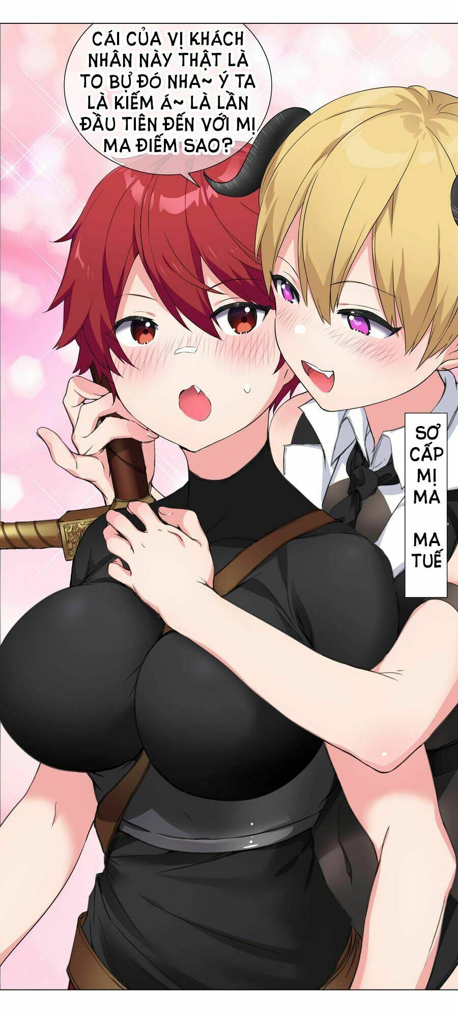 My Harem Grew So Large, I Was Forced to Ascend: Chapter 39