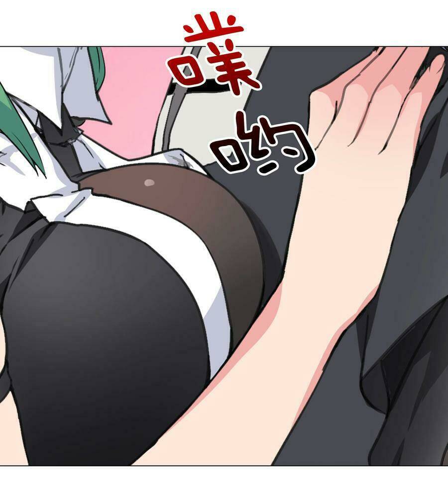 My Harem Grew So Large, I Was Forced to Ascend: Chapter 39