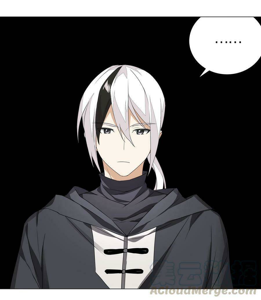 My Harem Grew So Large, I Was Forced to Ascend: Chapter 39