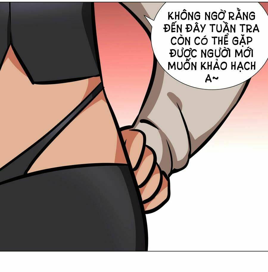 My Harem Grew So Large, I Was Forced to Ascend: Chapter 39
