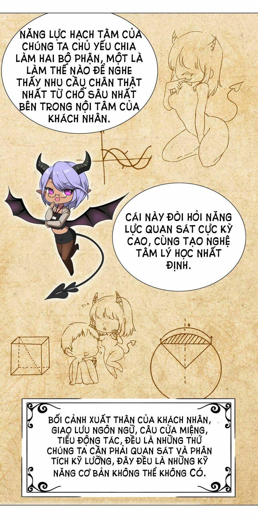 My Harem Grew So Large, I Was Forced to Ascend: Chapter 39