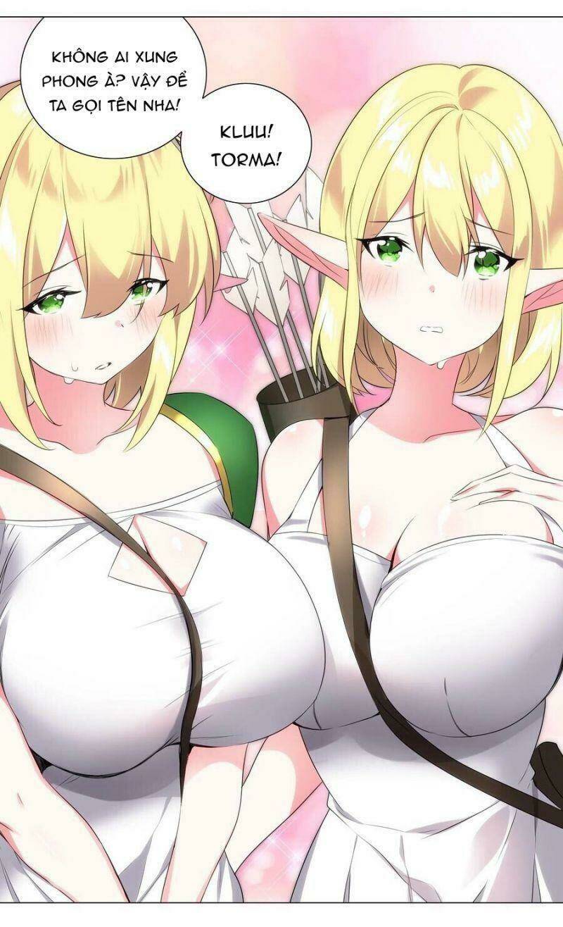 My Harem Grew So Large, I Was Forced to Ascend: Chapter 4