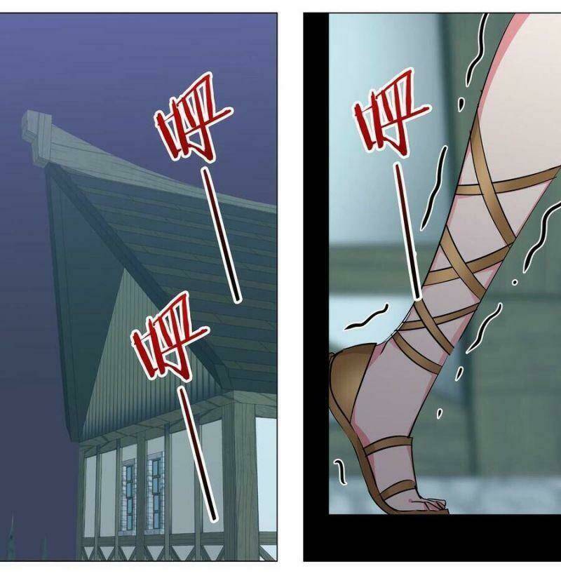 My Harem Grew So Large, I Was Forced to Ascend: Chapter 4