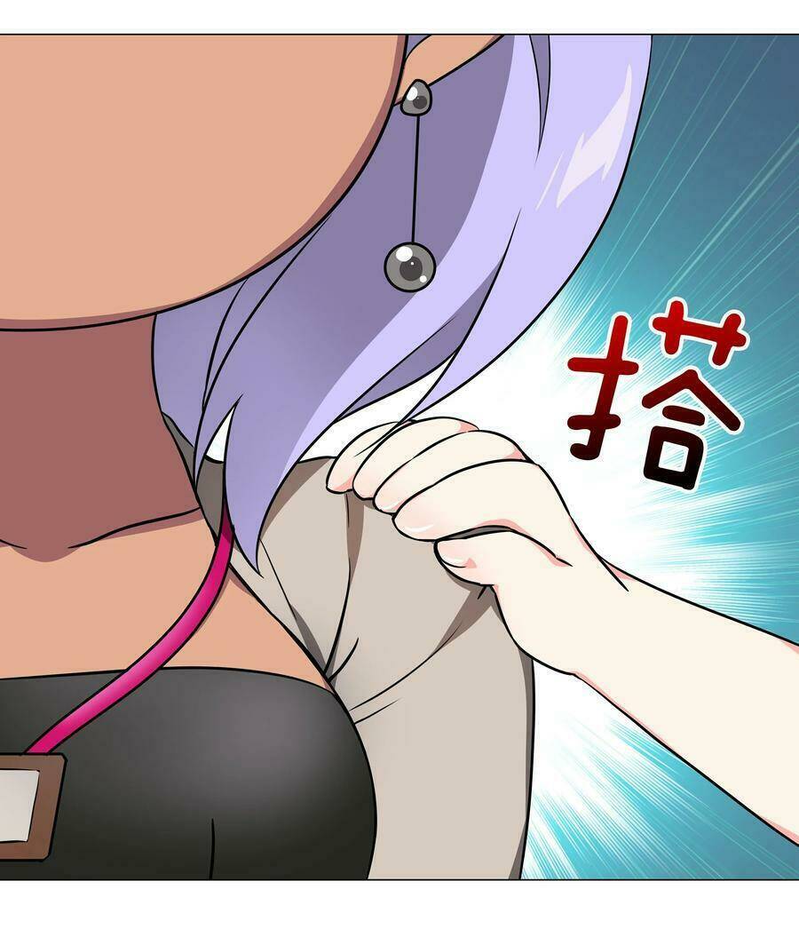 My Harem Grew So Large, I Was Forced to Ascend: Chapter 40