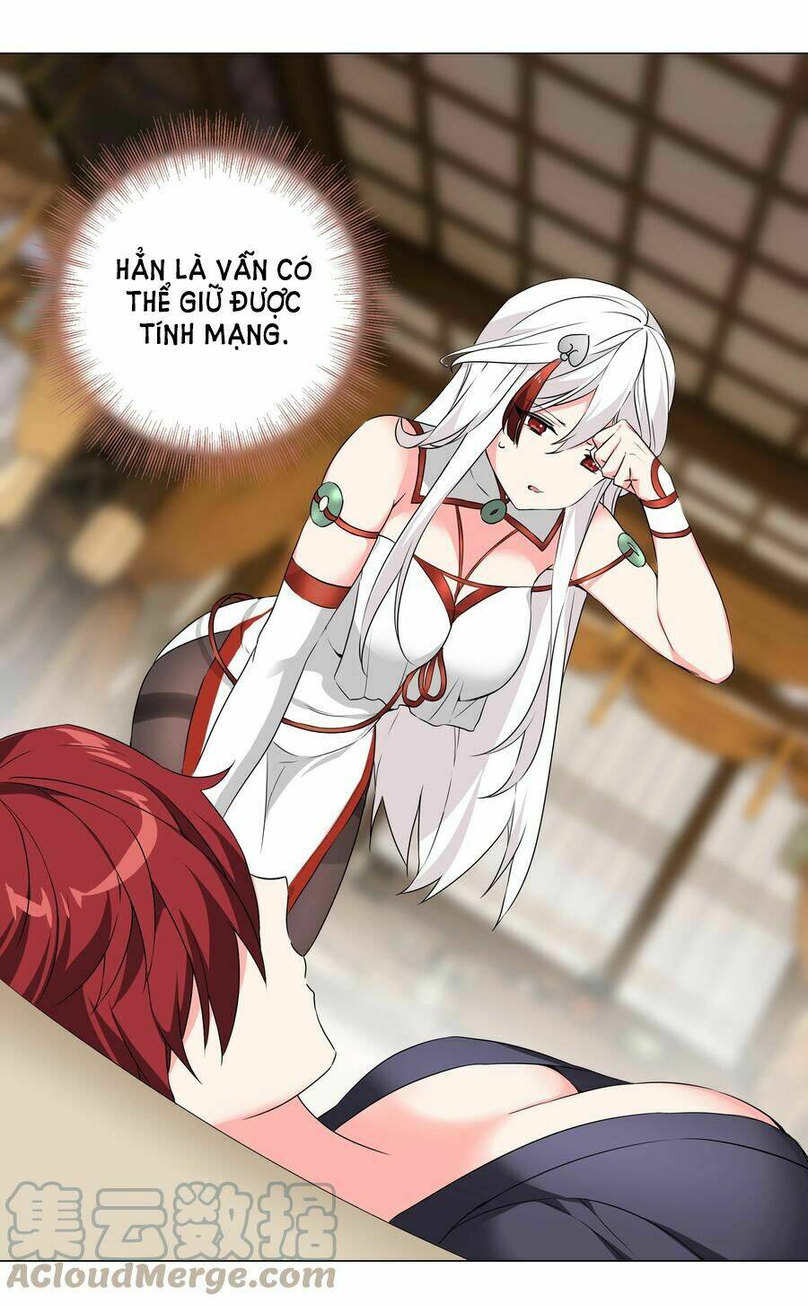My Harem Grew So Large, I Was Forced to Ascend: Chapter 42