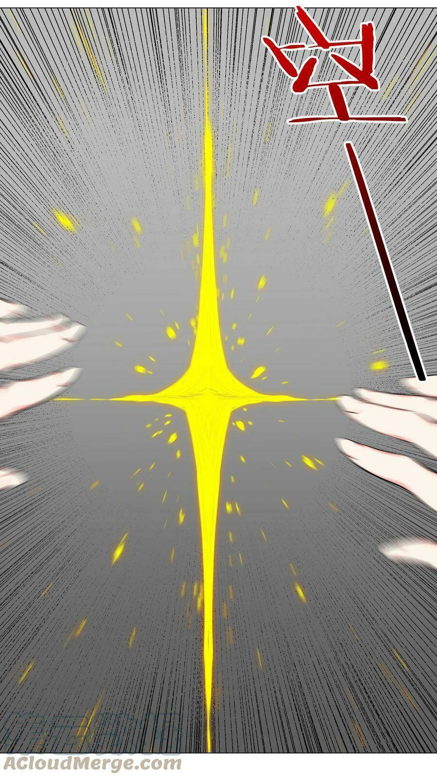 My Harem Grew So Large, I Was Forced to Ascend: Chapter 42