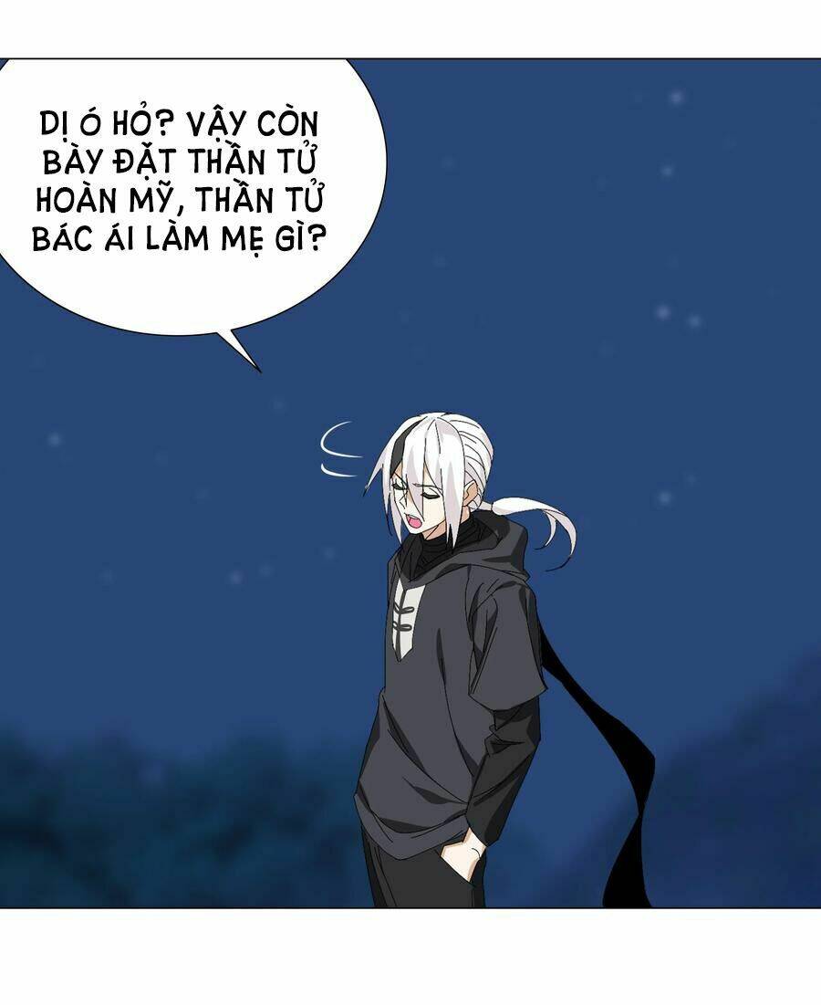 My Harem Grew So Large, I Was Forced to Ascend: Chapter 42