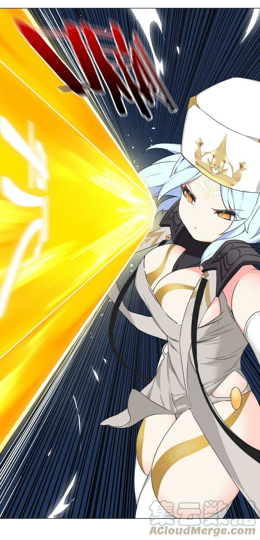 My Harem Grew So Large, I Was Forced to Ascend: Chapter 42