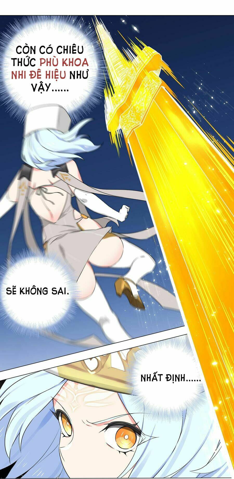 My Harem Grew So Large, I Was Forced to Ascend: Chapter 42