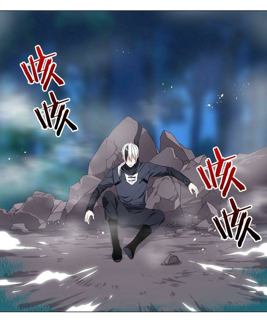 My Harem Grew So Large, I Was Forced to Ascend: Chapter 43