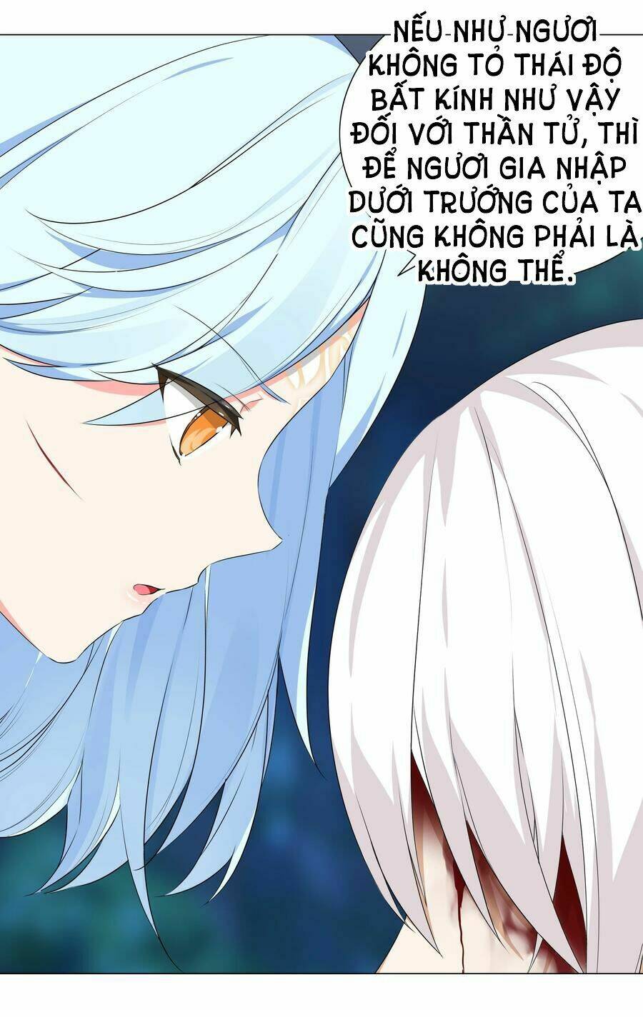 My Harem Grew So Large, I Was Forced to Ascend: Chapter 43