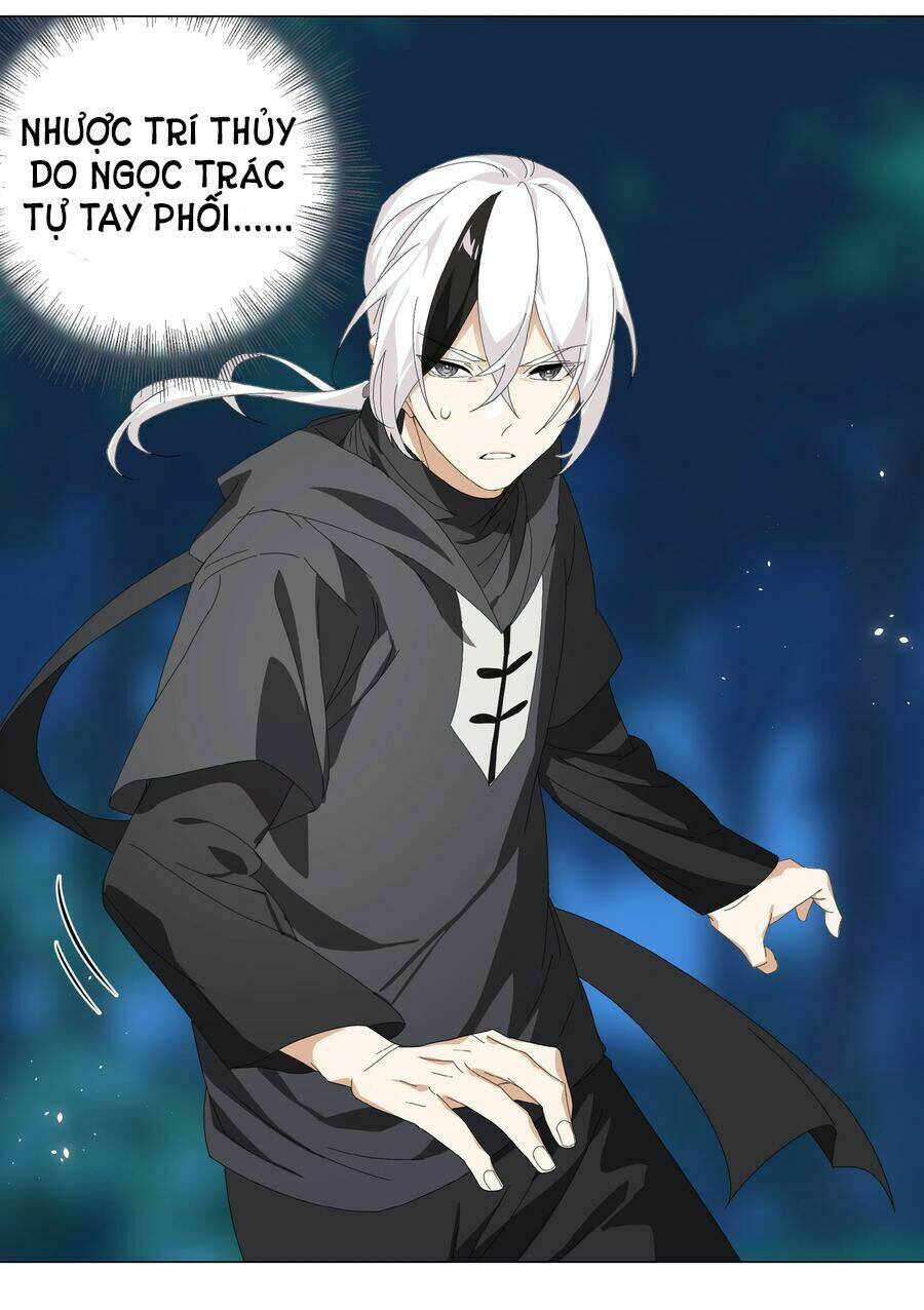 My Harem Grew So Large, I Was Forced to Ascend: Chapter 43