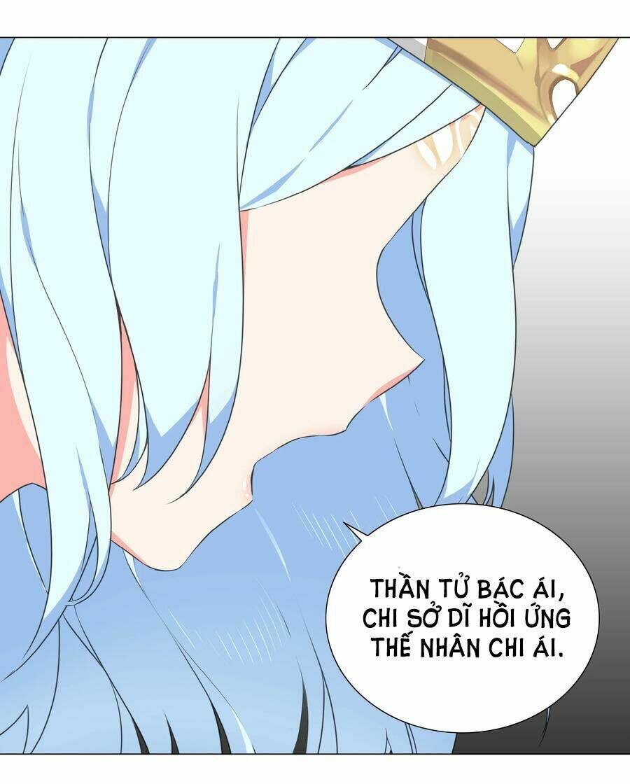 My Harem Grew So Large, I Was Forced to Ascend: Chapter 43