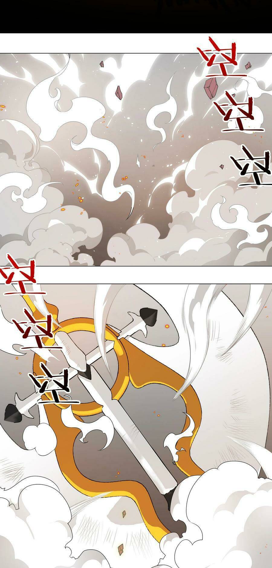 My Harem Grew So Large, I Was Forced to Ascend: Chapter 43
