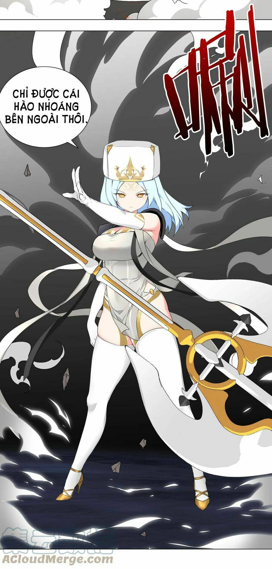 My Harem Grew So Large, I Was Forced to Ascend: Chapter 43