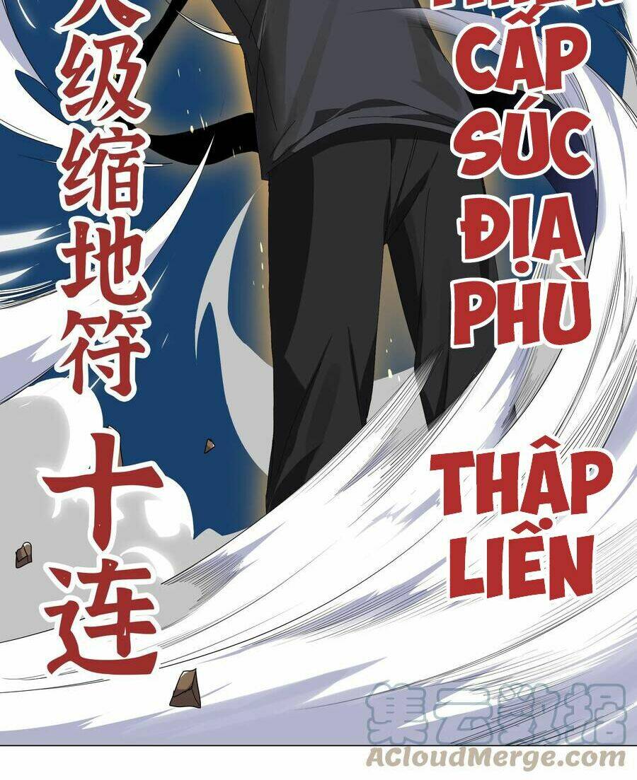 My Harem Grew So Large, I Was Forced to Ascend: Chapter 43
