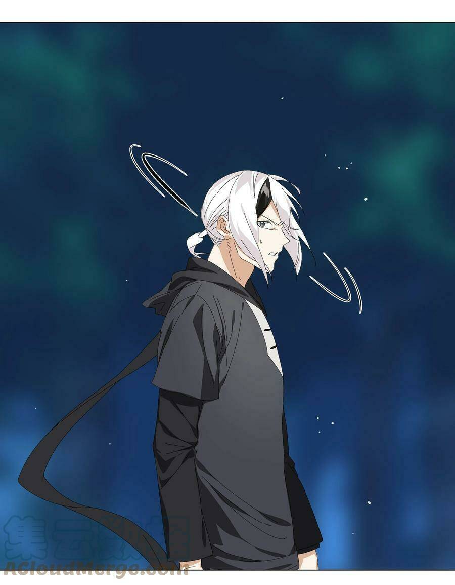 My Harem Grew So Large, I Was Forced to Ascend: Chapter 43