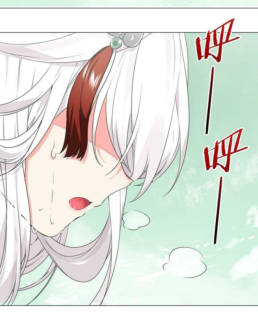 My Harem Grew So Large, I Was Forced to Ascend: Chapter 43