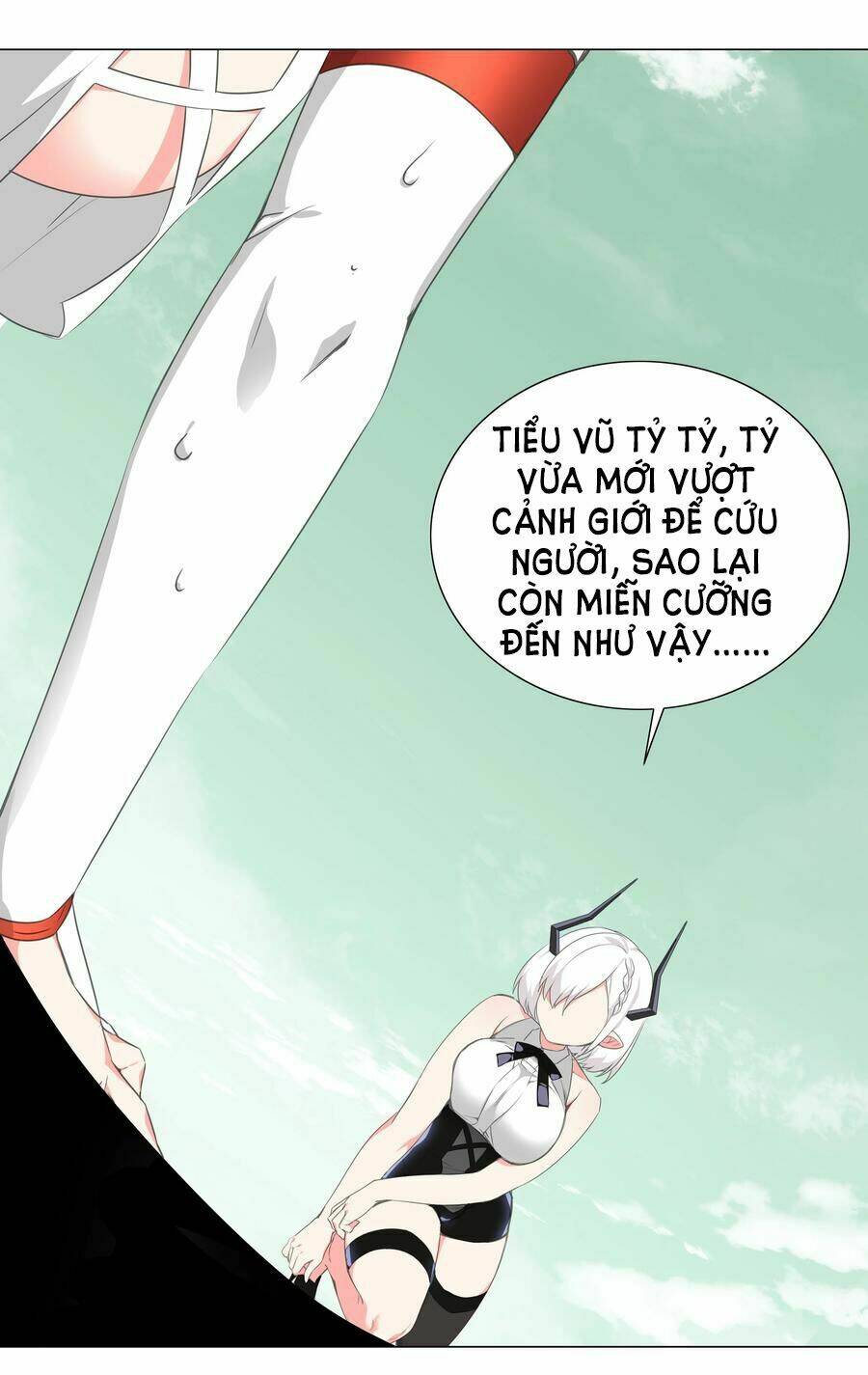 My Harem Grew So Large, I Was Forced to Ascend: Chapter 43