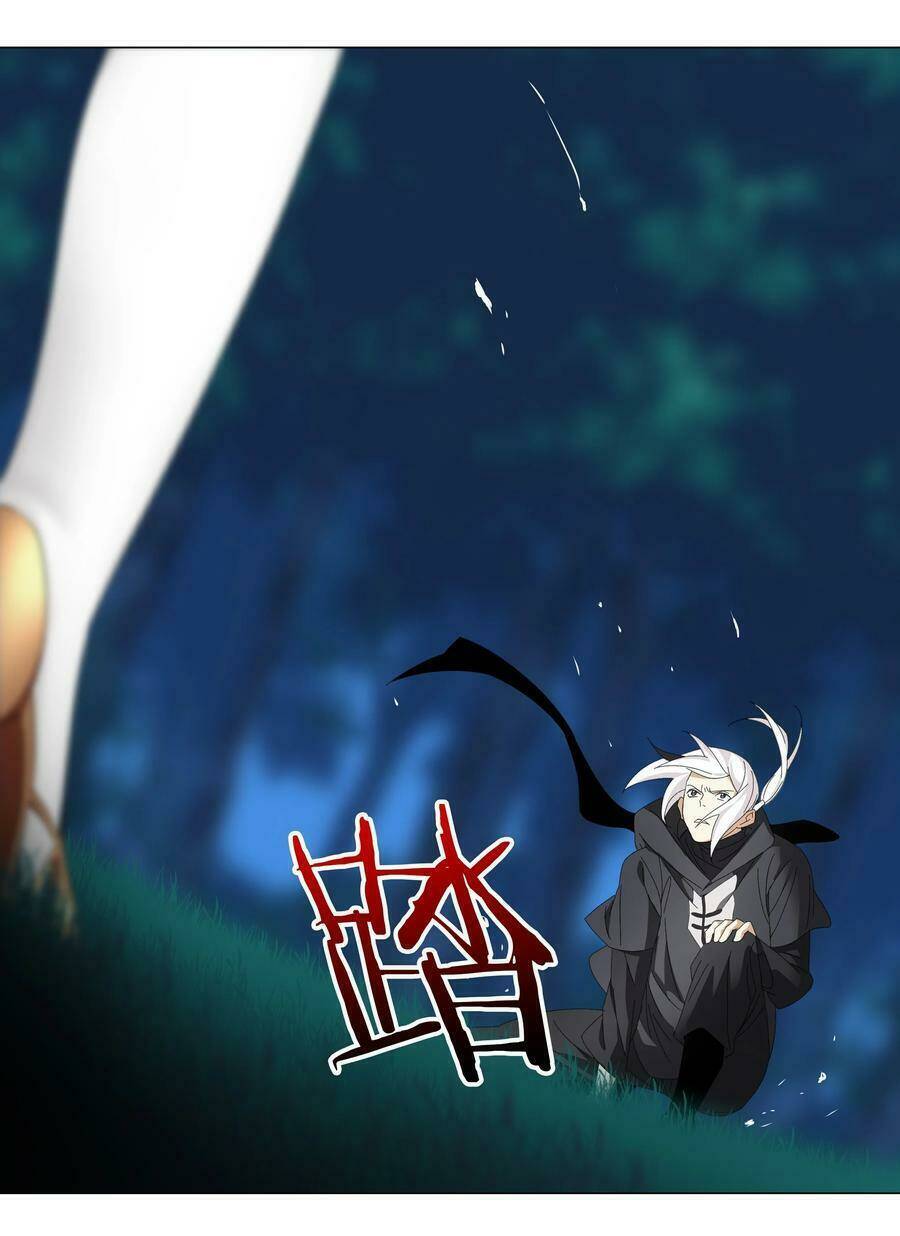 My Harem Grew So Large, I Was Forced to Ascend: Chapter 43