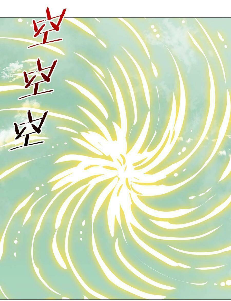 My Harem Grew So Large, I Was Forced to Ascend: Chapter 43