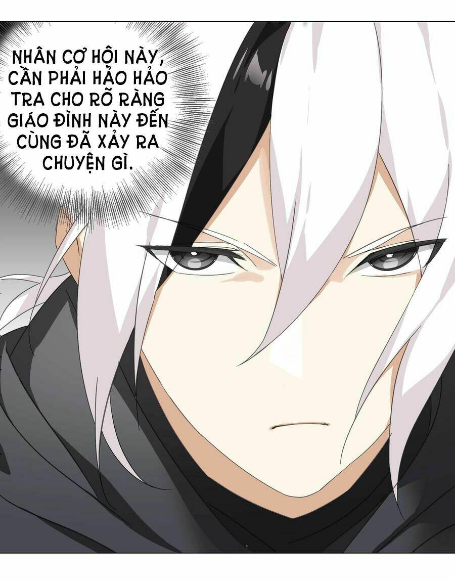 My Harem Grew So Large, I Was Forced to Ascend: Chapter 43