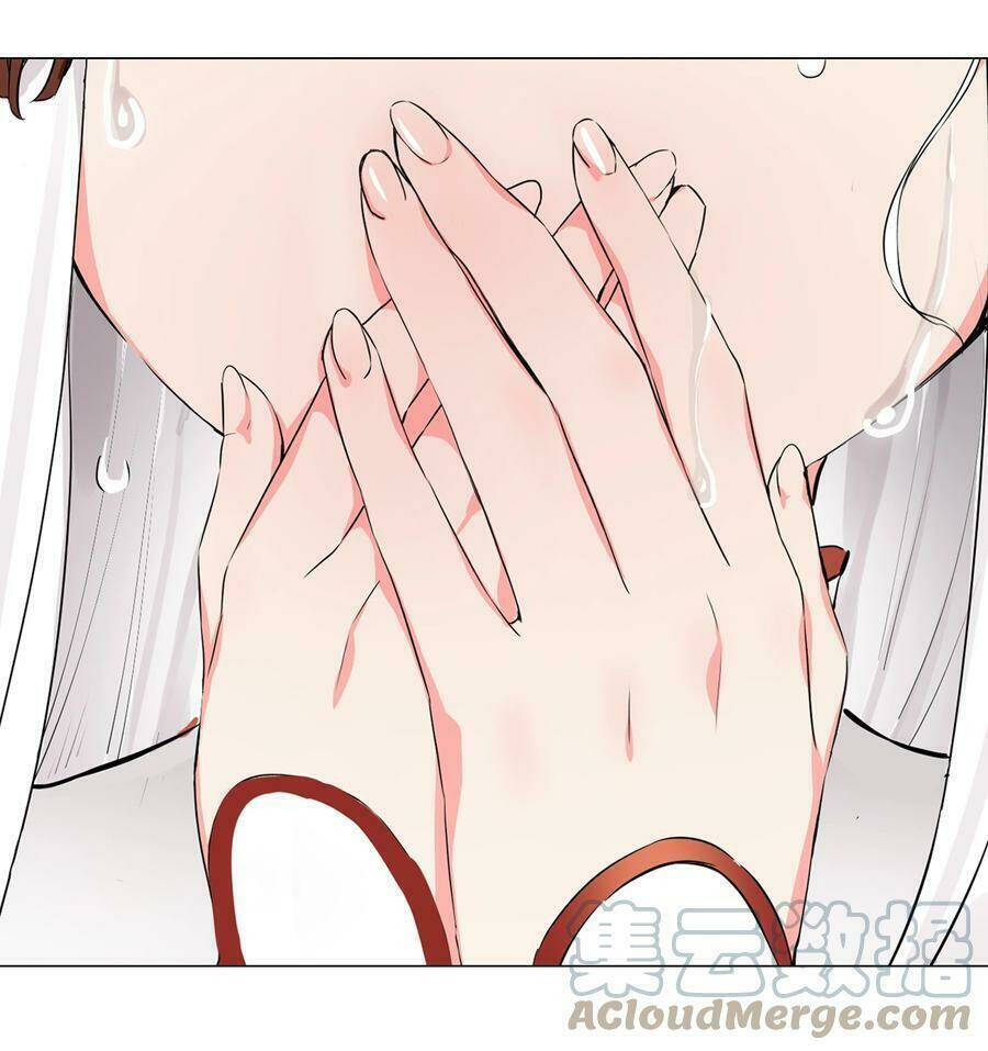 My Harem Grew So Large, I Was Forced to Ascend: Chapter 43