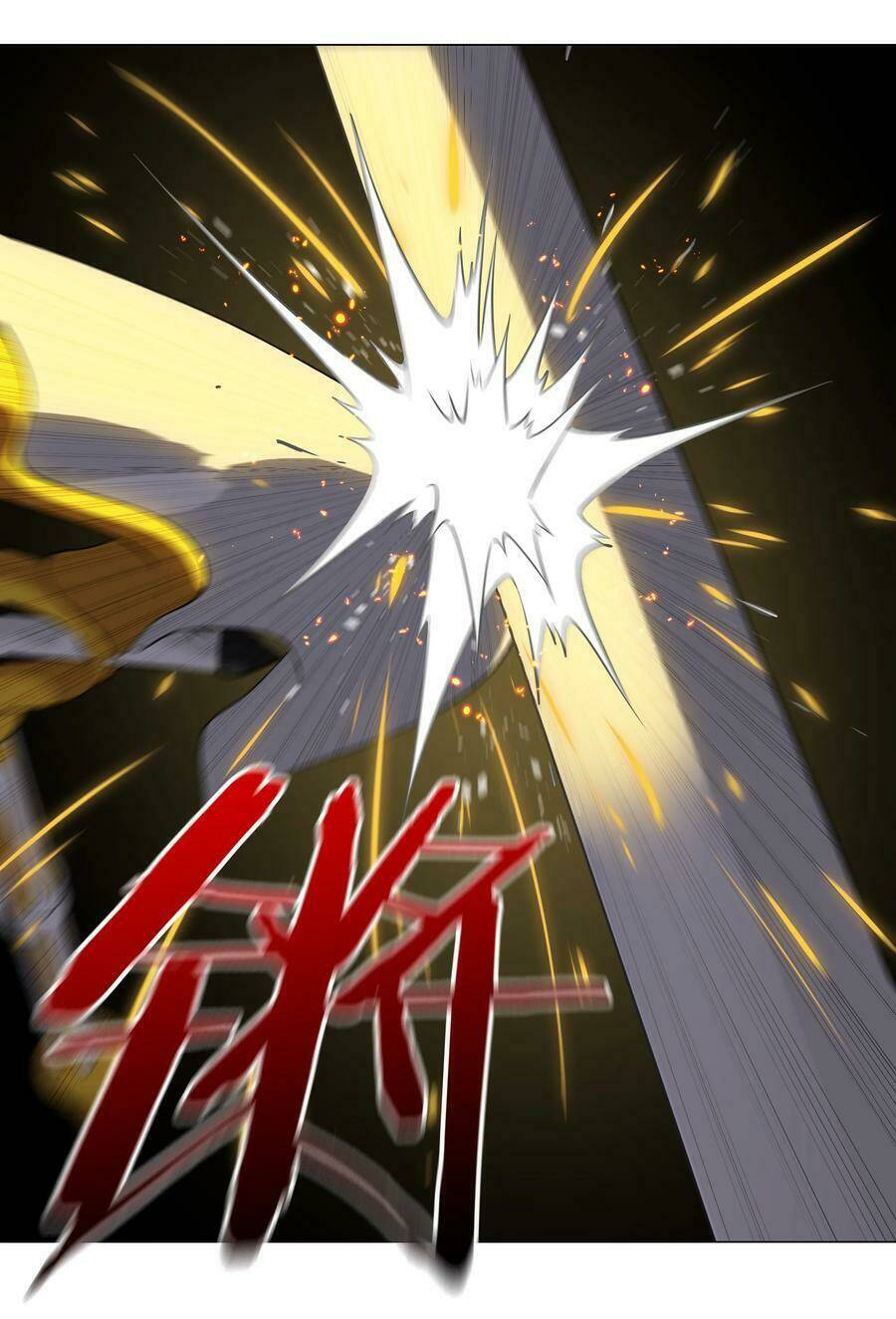 My Harem Grew So Large, I Was Forced to Ascend: Chapter 44