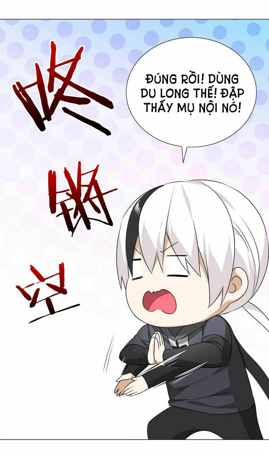 My Harem Grew So Large, I Was Forced to Ascend: Chapter 44