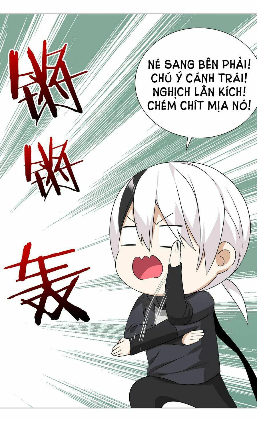 My Harem Grew So Large, I Was Forced to Ascend: Chapter 44