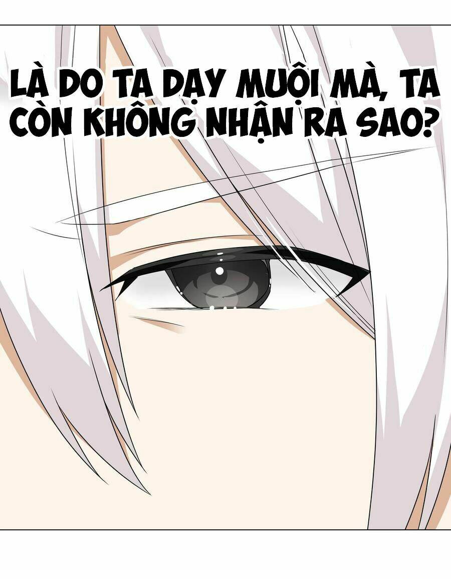 My Harem Grew So Large, I Was Forced to Ascend: Chapter 44