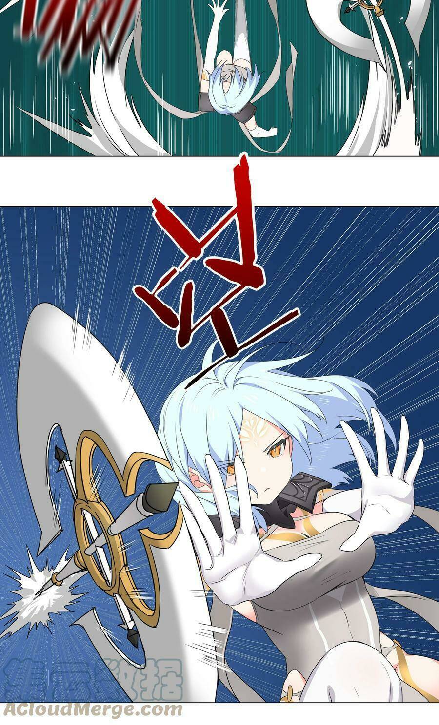 My Harem Grew So Large, I Was Forced to Ascend: Chapter 44