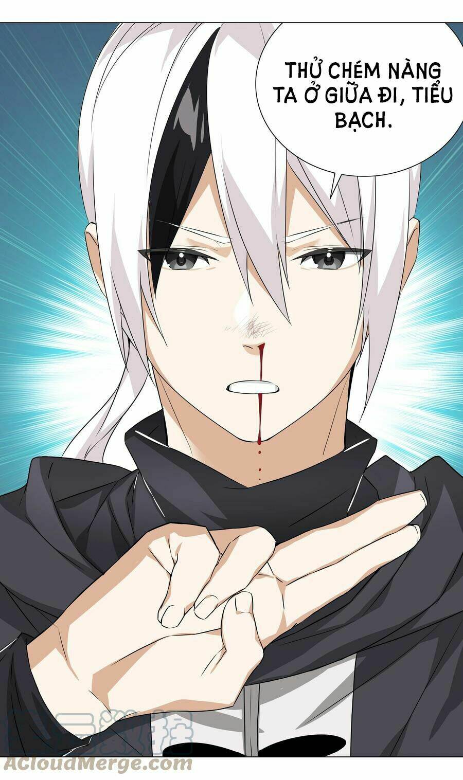 My Harem Grew So Large, I Was Forced to Ascend: Chapter 44