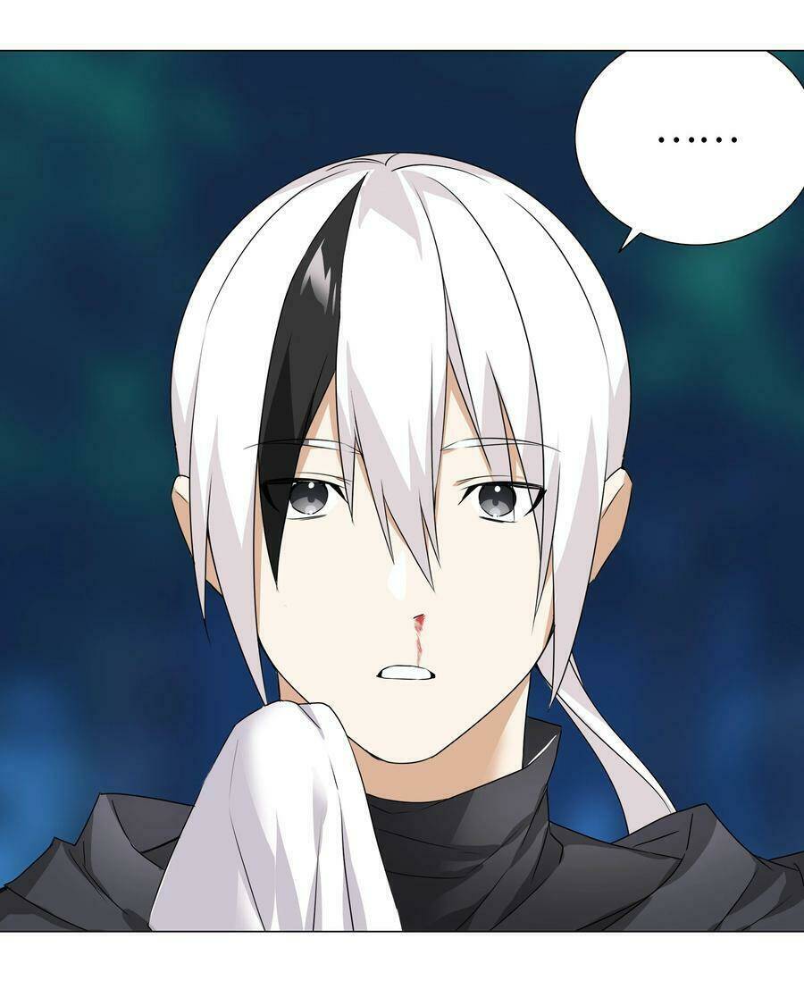 My Harem Grew So Large, I Was Forced to Ascend: Chapter 44