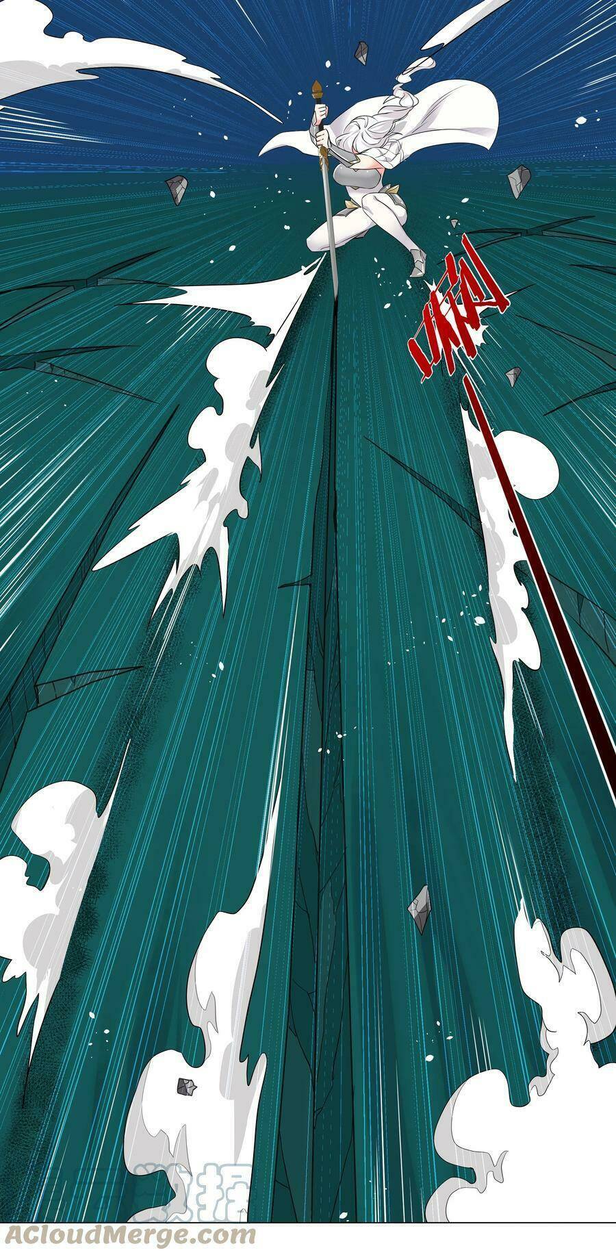 My Harem Grew So Large, I Was Forced to Ascend: Chapter 44