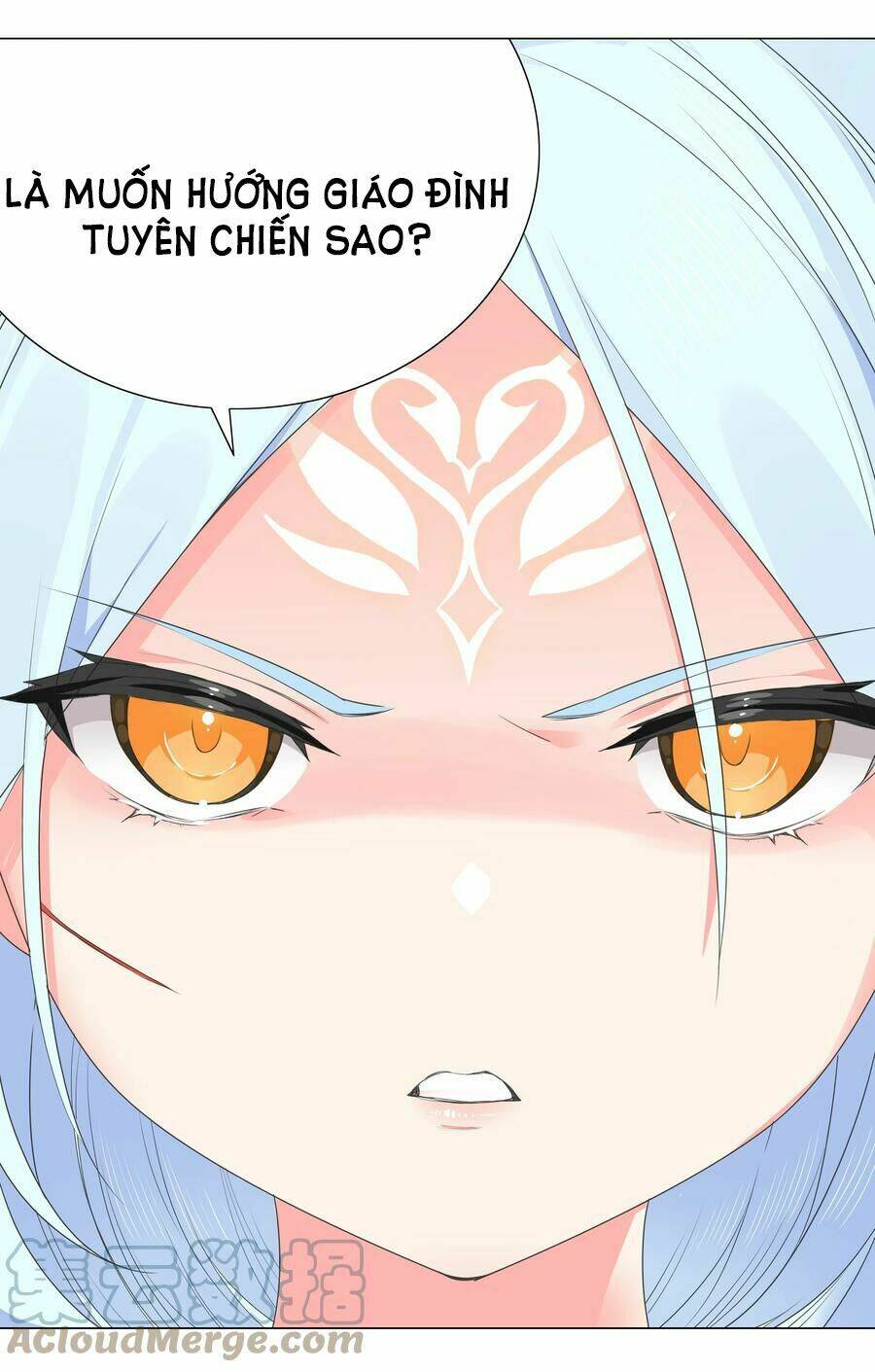 My Harem Grew So Large, I Was Forced to Ascend: Chapter 44